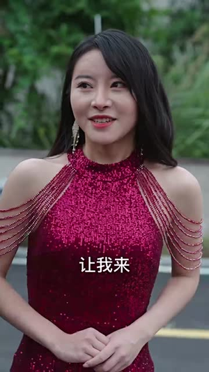 新：一夜暴富（62集）全集我都看完了