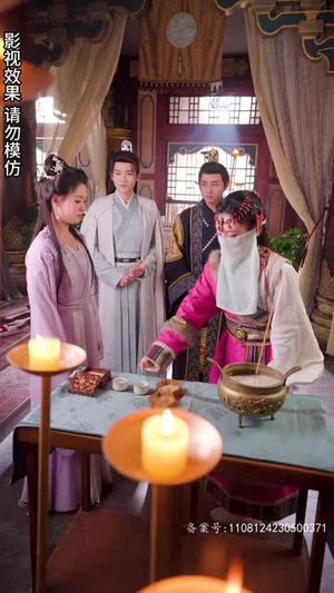 王妃觉醒后（80集）短剧全集免费