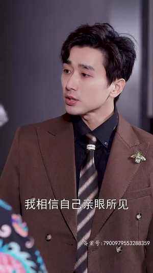 路漫情深远（90集）集免费看短剧