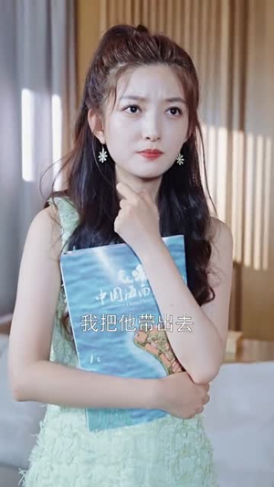 爱在灯火阑珊处（92集）一起看短剧