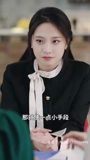 老公的金丝雀怀孕后（73集）网上可以看吗