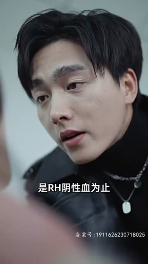 一夜五宝，三个大佬抢着当爹地（100集）短剧前十排行榜
