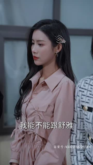 烤串老爸竟是镇国战神81短剧片段推荐