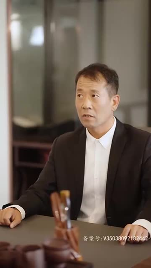 血狱之王（80集）甜宠短剧追到爽