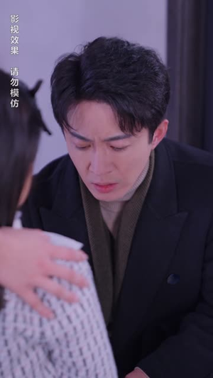 新版：妈妈再爱我一次（87集）看到了大结局