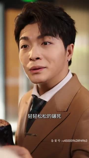 繁花似锦（82集）热门短剧追不停