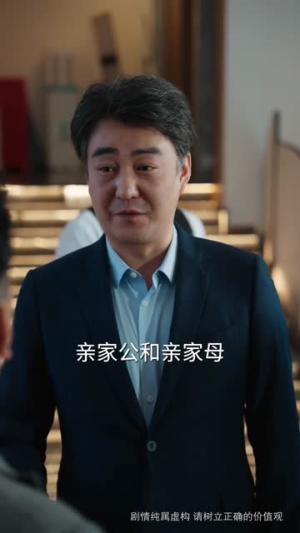 洛雨寻笙（65集）短剧排行榜