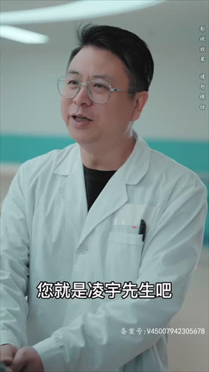 打工之王（离婚后我成了首富继承人）好看的短剧分享