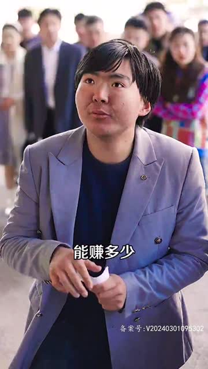回流之再创传奇（60集）精彩好看短剧