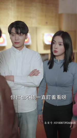 妹妹别哭（77集）短剧追不停