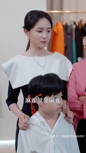 最新版：千金归来（千金归来之真千金她又美又飒）简直不要太好看