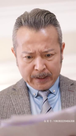 温家有女初成长（81集）短剧太好看