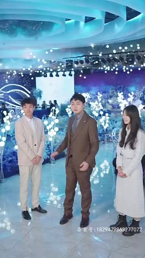 女友直播拔我氧气管（90集）经典老剧免费看