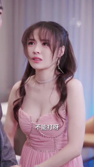 与神秘总裁的先婚后爱（92集）一个短剧看全集