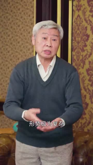 绝品高手在都市（112集）短剧免费观看