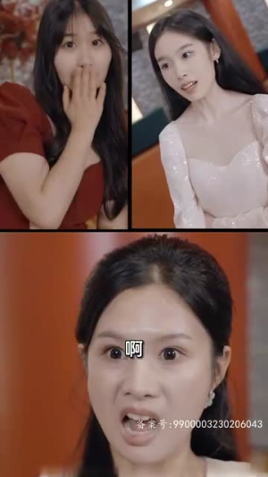 战神的美女老婆（98集）红果短剧免费看
