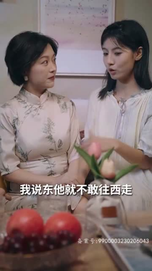 逃婚攻略结婚对象竟是未婚夫（77集）短剧精彩不断