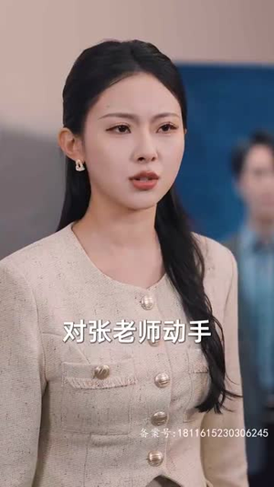 记忆被曝光后，全国痛哭（80集）免费短剧完整版