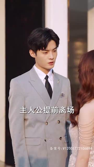 离婚三十天（75集）西瓜短剧免费看