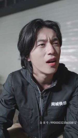 完蛋！我被桃花包围了（88集）精彩不断免费看