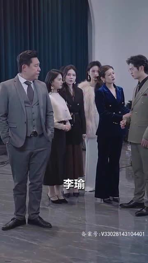 父可敌国我的老爹是大佬（长篇）在线免费观影
