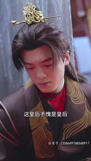 我给后宫送快递（长篇）在线观看全集