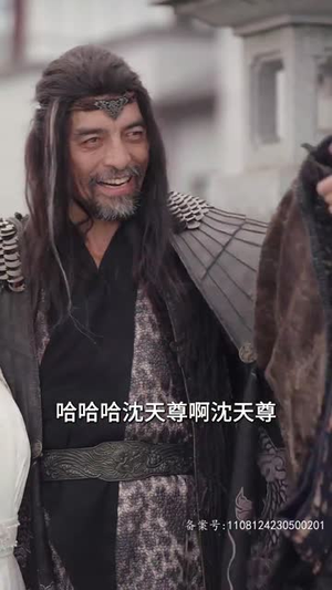万道天尊（100集）这短剧太好看了