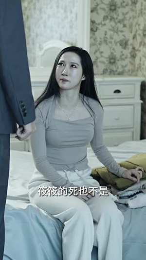 新：娇妻归来（84集）全网短剧抢先看