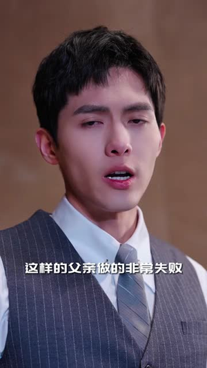 回档08之女王上位记（80集）短剧全集完整版
