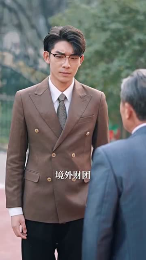女王驾到前夫悔断肠（87集）免费看