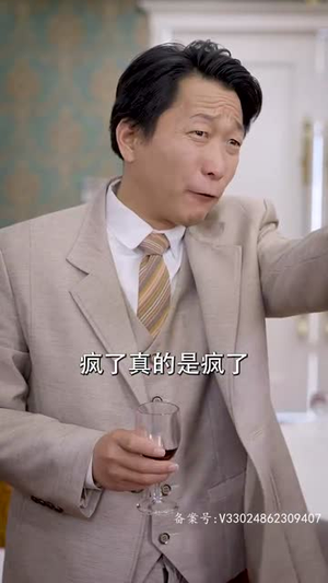 轩辕卫华（65集）全季一次看完