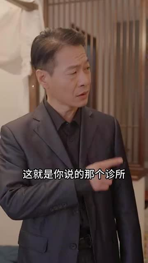 王者归来（100集）战神短剧推荐