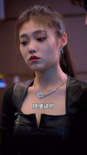 完蛋了我被美女包围了（70集）最火短剧热播