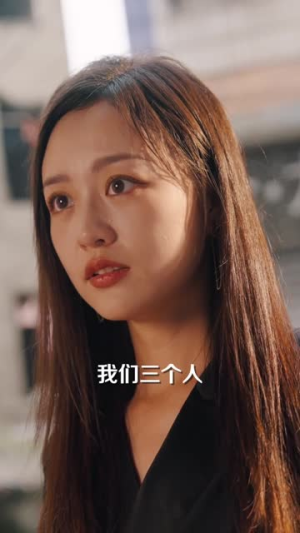 爱随天意（59集）最火短剧热播