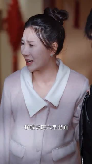 爱在冬去春回时（73集）热门短剧排行榜