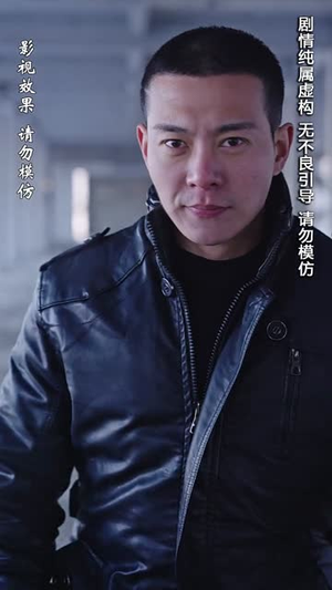 北城往事之风起云涌（60集）最火的短剧