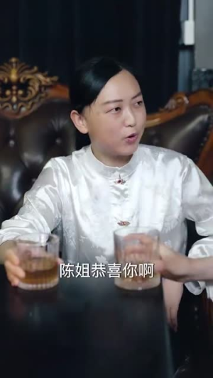 报告妈咪爸比又吃醋了（80集）超甜短剧分享