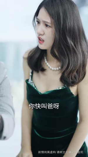 半路夫妻老来伴（50集）最火短剧热播中