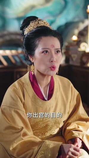 常乐安宁（35集）在线看免费版