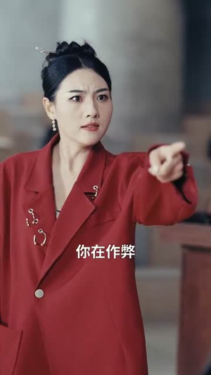 裁员裁骨干！公司倒闭你哭什么（52集）红果免费短剧