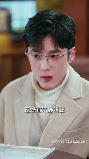 大恩以婚为报（80集）精彩短剧看不停