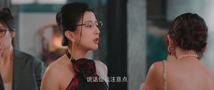 短剧《点石成金》（1）短剧精彩推荐