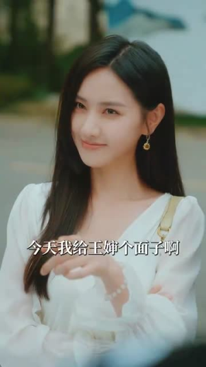 大佬夫妇（80集）最近很火的短剧