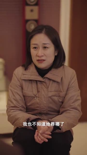 等麦子熟了我就向南走走（41集）高清画质免费看