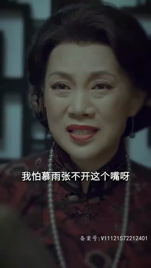 大唐来的苏无名（80集）爆款热门短剧