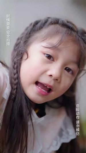 断线的风筝（30集）评价怎么样