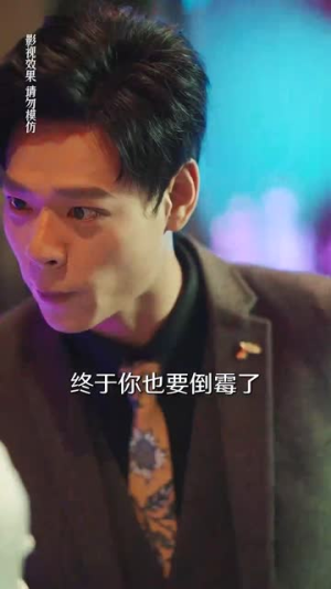 当众离婚弃妇竟是总裁白月光（70集）好看短剧抢先看