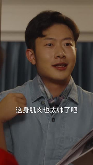 复仇逆袭：这个婶婶画风不对（80集）在哪里可以全集