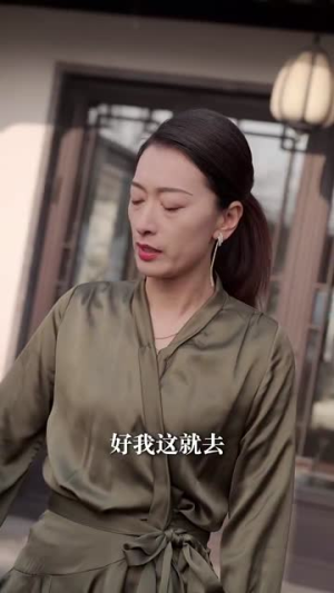 腹黑夫人飒又撩（96集）每天短剧分享