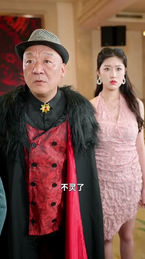 炼神纪天尊归位爱短剧爱追剧